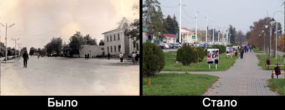 Центральная улица станицы