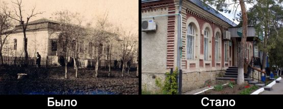 Сбербанк